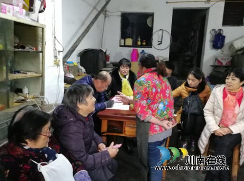 龙马潭区特兴镇街村社区扎实推进“干群大学访”活动(图2)
