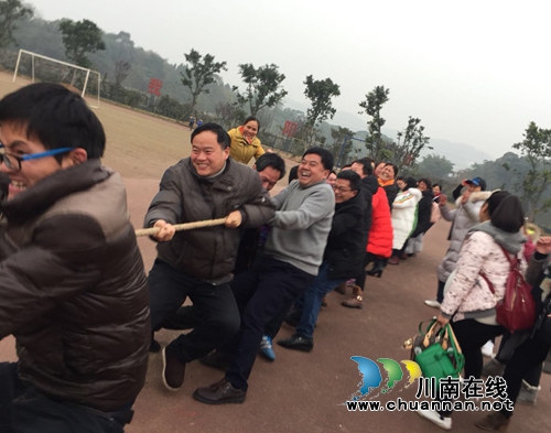 宜宾罗龙实验小学开展“庆元旦·迎新春”工会活动(图7)