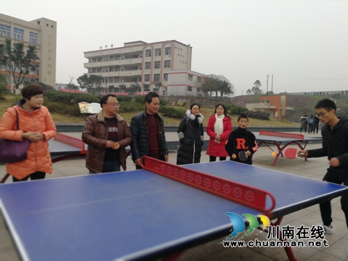 宜宾罗龙实验小学开展“庆元旦·迎新春”工会活动(图10)