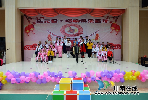 叙永城西实验学校：辞旧迎新大展演，奏响文化视听“双乐章”(图2)