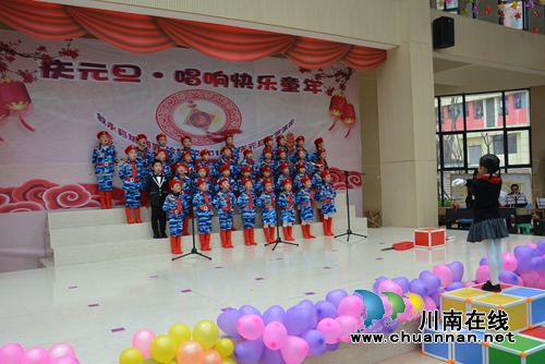 叙永城西实验学校：辞旧迎新大展演，奏响文化视听“双乐章”(图3)