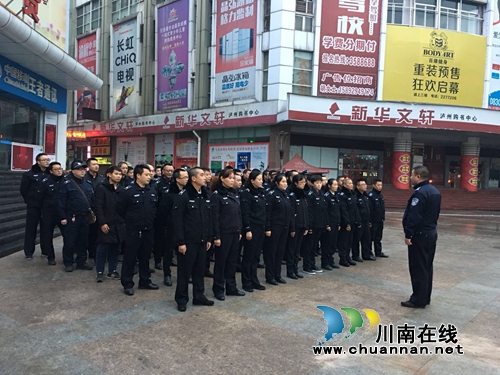 江阳区北城街道：新年伊始城管把纪律抓得更严
