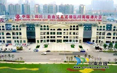 国际顶尖人才入职川南临港片区获300万元资助(图1) 国际顶尖人才入职川南临港片区获300万元资助(图1)