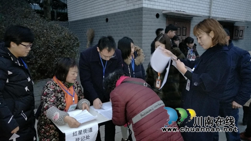 龙马潭区公租房实物配租摇号分房&nbsp;红星街道105户家庭将喜迁新居