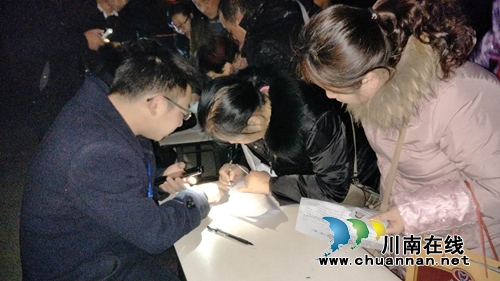 龙马潭区公租房实物配租摇号分房&nbsp;红星街道105户家庭将喜迁新居(图1)