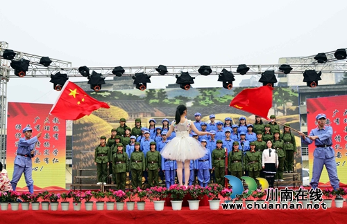 合江中学举行2018年元旦文艺活动：放歌伟大时代&nbsp;&nbsp;跃动青春激情(图2)
