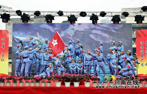 合江中学举行2018年元旦文艺活动：放歌伟大时代&nbsp;&nbsp;跃动青春激情