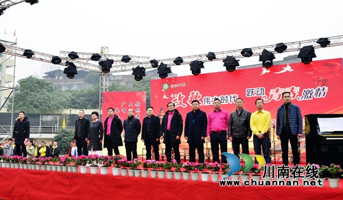 合江中学举行2018年元旦文艺活动：放歌伟大时代&nbsp;&nbsp;跃动青春激情(图3)