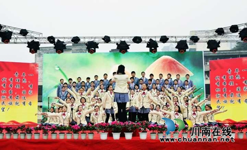 合江中学举行2018年元旦文艺活动：放歌伟大时代&nbsp;&nbsp;跃动青春激情(图6)