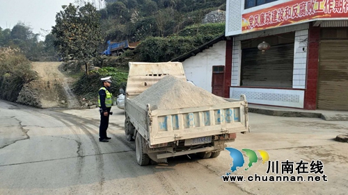 宜宾筠连交警大队强化重污染天气道路交通安全管控工作