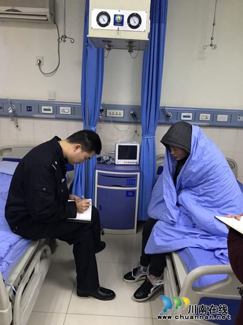 泸州少女落水&nbsp;长航公安泸州分局民警跳江救援(图5)