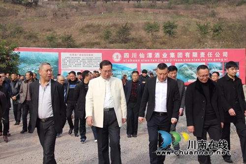 成交额300万!潭·画里乡村酒产品发布会成功(图2) 成交额300万!潭·画里乡村酒产品发布会成功(图2)