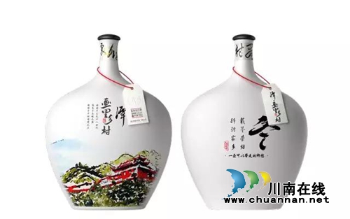成交额300万!潭·画里乡村酒产品发布会成功(图14) 成交额300万!潭·画里乡村酒产品发布会成功(图14)