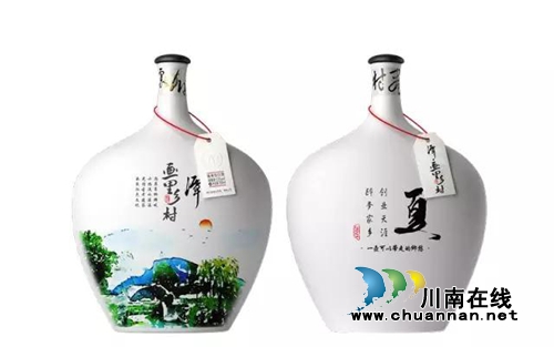 成交额300万!潭·画里乡村酒产品发布会成功(图12) 成交额300万!潭·画里乡村酒产品发布会成功(图12)