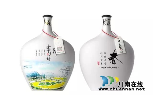 成交额300万!潭·画里乡村酒产品发布会成功(图11) 成交额300万!潭·画里乡村酒产品发布会成功(图11)