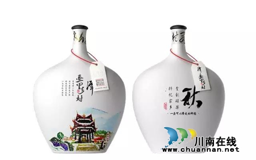 成交额300万!潭·画里乡村酒产品发布会成功(图13) 成交额300万!潭·画里乡村酒产品发布会成功(图13)