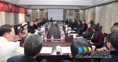 成交额300万!潭·画里乡村酒产品发布会成功(图15) 成交额300万!潭·画里乡村酒产品发布会成功(图15)