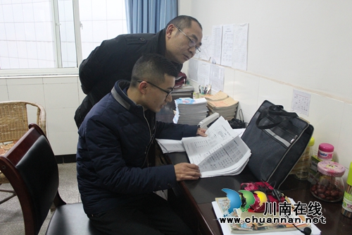 叙永镇中心校接受叙永县教育局督导评估检查(图2)