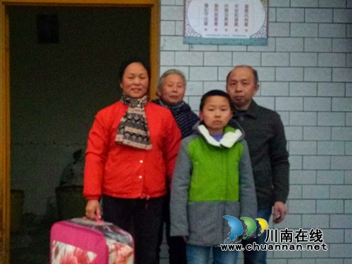 “五星级家庭”落户纳溪区棉花坡镇