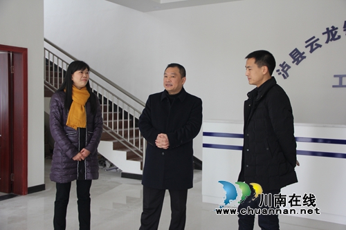 泸州市司法局到泸县调研司法行政干部队伍建设工作(图1) 泸州市司法局到泸县调研司法行政干部队伍建设工作(图1)