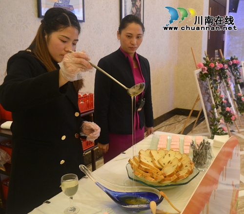 古蔺黄荆老林天然原生态蜂蜜新品限量上市(图1) 古蔺黄荆老林天然原生态蜂蜜新品限量上市(图1)