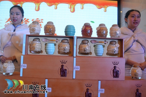 古蔺黄荆老林天然原生态蜂蜜新品限量上市(图6) 古蔺黄荆老林天然原生态蜂蜜新品限量上市(图6)
