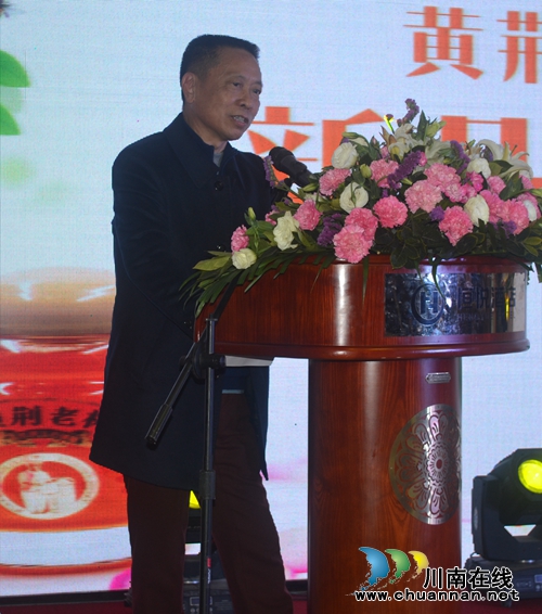 古蔺黄荆老林天然原生态蜂蜜新品限量上市(图4) 古蔺黄荆老林天然原生态蜂蜜新品限量上市(图4)