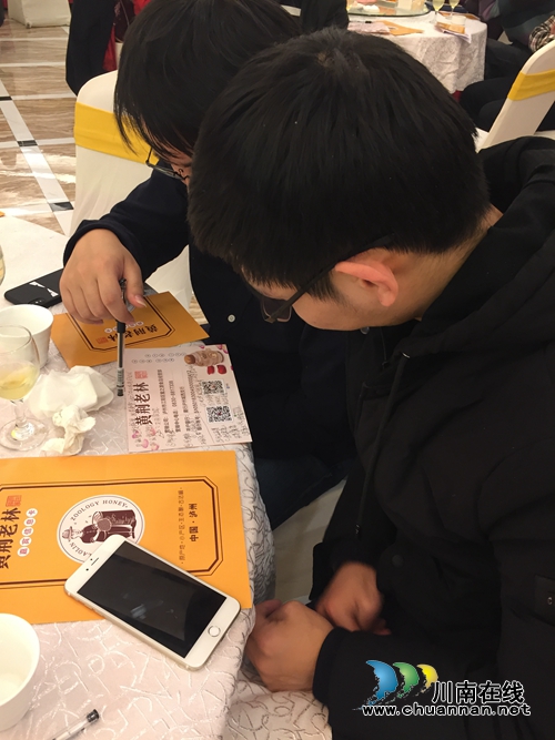古蔺黄荆老林天然原生态蜂蜜新品限量上市(图7) 古蔺黄荆老林天然原生态蜂蜜新品限量上市(图7)
