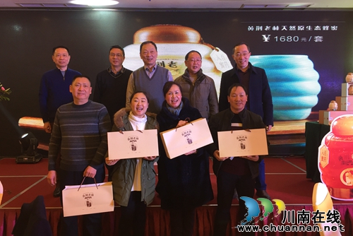 古蔺黄荆老林天然原生态蜂蜜新品限量上市(图8) 古蔺黄荆老林天然原生态蜂蜜新品限量上市(图8)