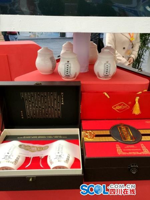 自贡筹建全球首家盐交易中心 预计4月挂牌(图1) 自贡筹建全球首家盐交易中心 预计4月挂牌(图1)