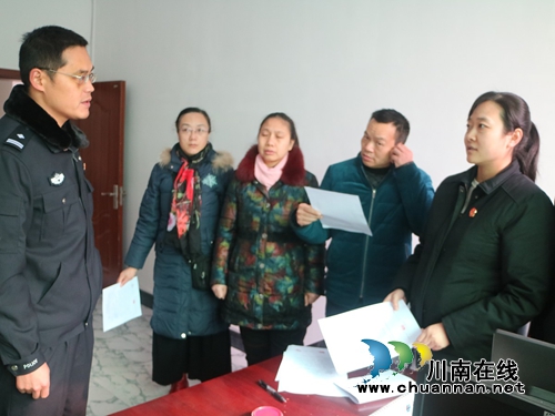 泸县玄滩派出所完成首例派出所调解协议司法确认