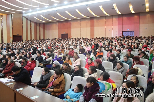 叙永县叙永镇中心校：家校携手搭建共育平台&nbsp;家校共育促进学生成才(图2)