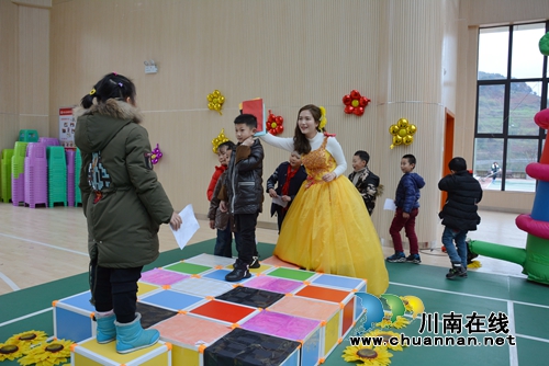 叙永城西实验学校:“彩虹公主”带学生闯绘本世界(图5) 叙永城西实验学校:“彩虹公主”带学生闯绘本世界(图5)