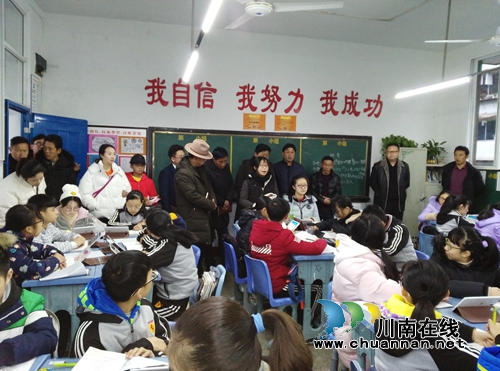 取经宜宾翠屏教育 藏区同仁盛赞给力(图2) 取经宜宾翠屏教育 藏区同仁盛赞给力(图2)