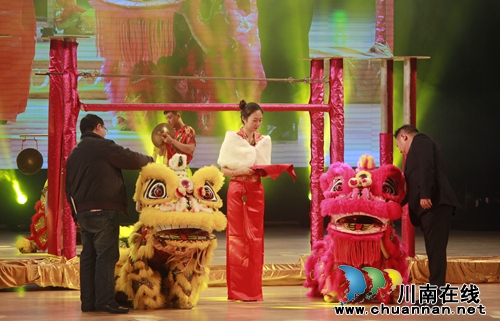 王铮亮柔情助力紫潭酱酒2018新年客户答谢会(图3) 王铮亮柔情助力紫潭酱酒2018新年客户答谢会(图3)