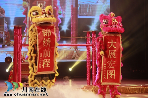 王铮亮柔情助力紫潭酱酒2018新年客户答谢会(图5) 王铮亮柔情助力紫潭酱酒2018新年客户答谢会(图5)