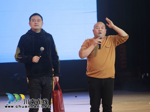 王铮亮柔情助力紫潭酱酒2018新年客户答谢会(图22) 王铮亮柔情助力紫潭酱酒2018新年客户答谢会(图22)