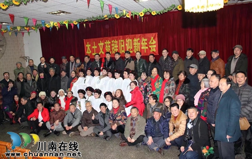 泸州本土文苑举行2018年年会