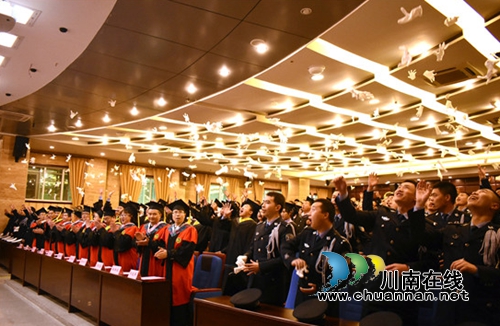 四川警察学院举行2018届体改生毕业典礼(图3)