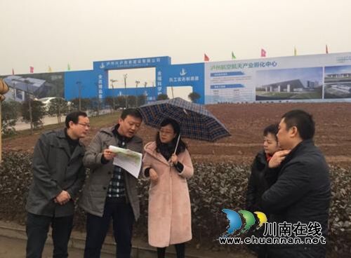 丁跃萍带队督查城市规划区征地拆迁和储备土地安全扬尘治理工作