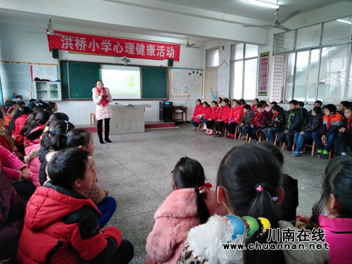 宜宾罗龙洪桥学校开展考前心理辅导为学生减压(图1) 宜宾罗龙洪桥学校开展考前心理辅导为学生减压(图1)