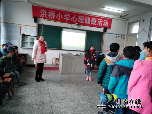 宜宾罗龙洪桥学校开展考前心理辅导为学生减压(图2) 宜宾罗龙洪桥学校开展考前心理辅导为学生减压(图2)