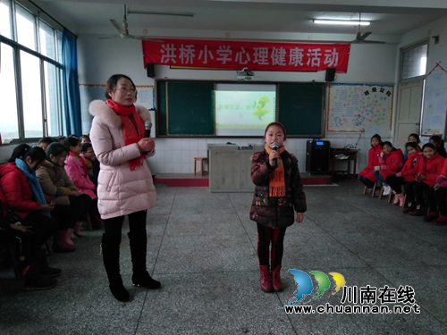 宜宾罗龙洪桥学校开展考前心理辅导为学生减压