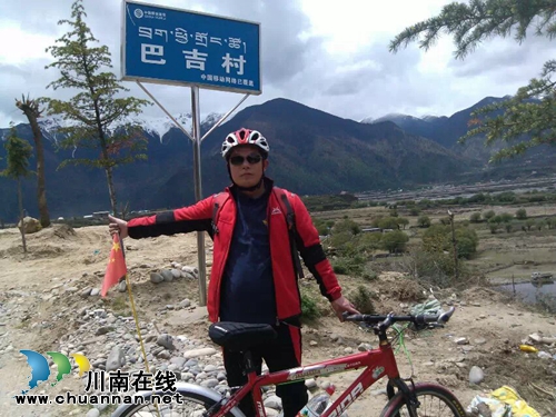 西海情歌:翻 看 旧 照 片(现代诗)(图1) 西海情歌:翻 看 旧 照 片(现代诗)(图1)