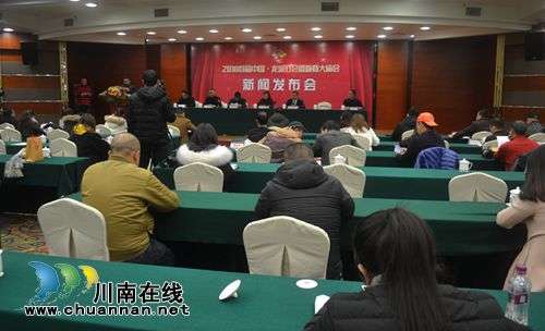 2月7日起 到泸县龙桥文化生态园看灯会逛庙会(图4) 2月7日起 到泸县龙桥文化生态园看灯会逛庙会(图4)