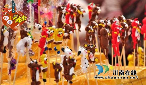 2月7日起 到泸县龙桥文化生态园看灯会逛庙会(图8) 2月7日起 到泸县龙桥文化生态园看灯会逛庙会(图8)