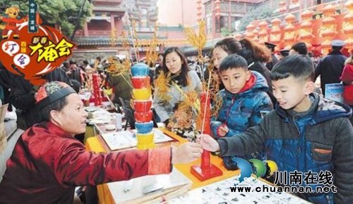 2月7日起 到泸县龙桥文化生态园看灯会逛庙会(图7) 2月7日起 到泸县龙桥文化生态园看灯会逛庙会(图7)
