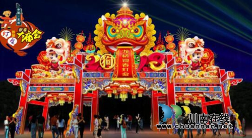 2月7日起 到泸县龙桥文化生态园看灯会逛庙会(图11) 2月7日起 到泸县龙桥文化生态园看灯会逛庙会(图11)