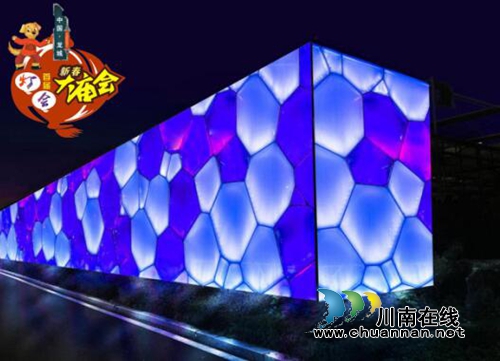 2月7日起 到泸县龙桥文化生态园看灯会逛庙会(图19) 2月7日起 到泸县龙桥文化生态园看灯会逛庙会(图19)