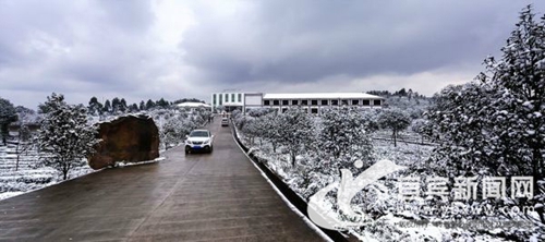 宜宾多地开始下雪 市民有望就近“堆雪人”(图1) 宜宾多地开始下雪 市民有望就近“堆雪人”(图1)